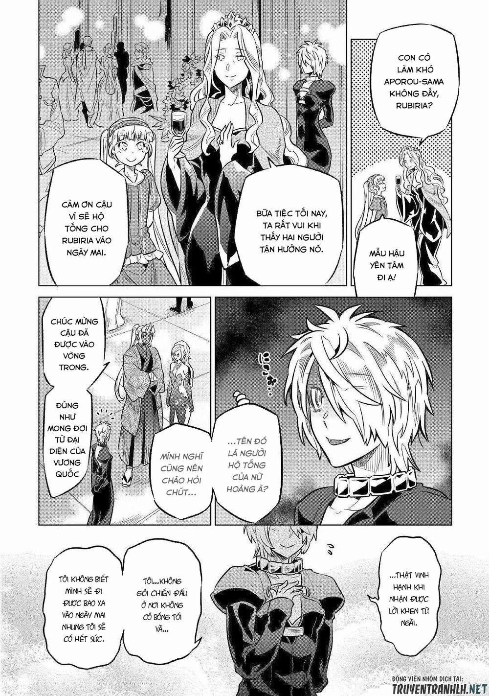 Re:monster 63 trang 7