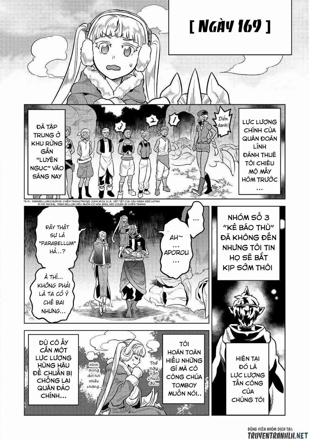 Re:monster 65 trang 17