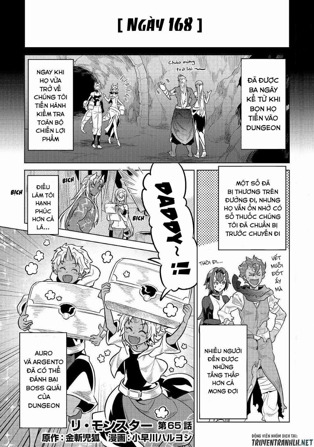 Re:monster 65 trang 2