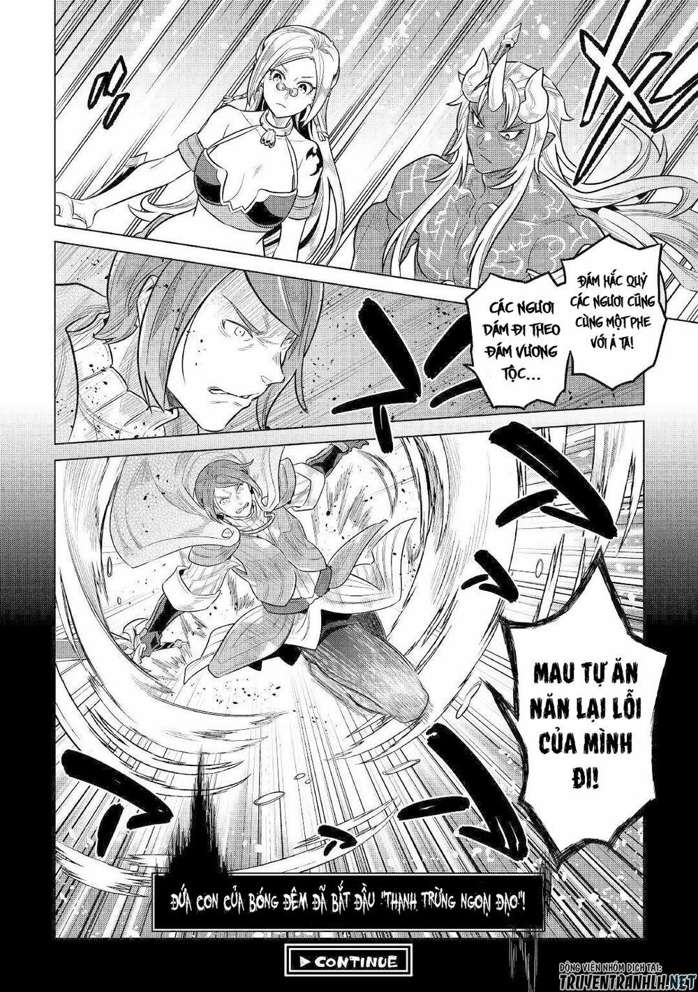 Re:monster 70 trang 23