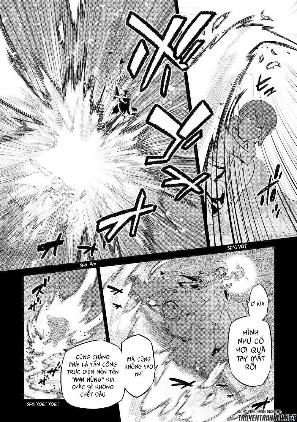 Re:monster 70 trang 7