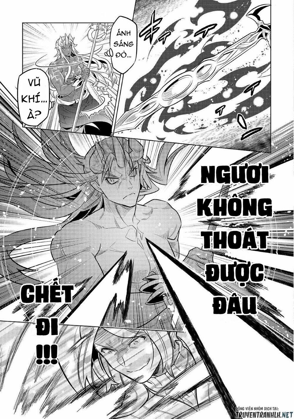 Re:monster Chương 71 Trang 7