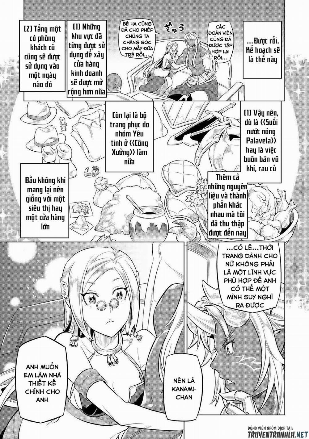 Re:monster 75 trang 20