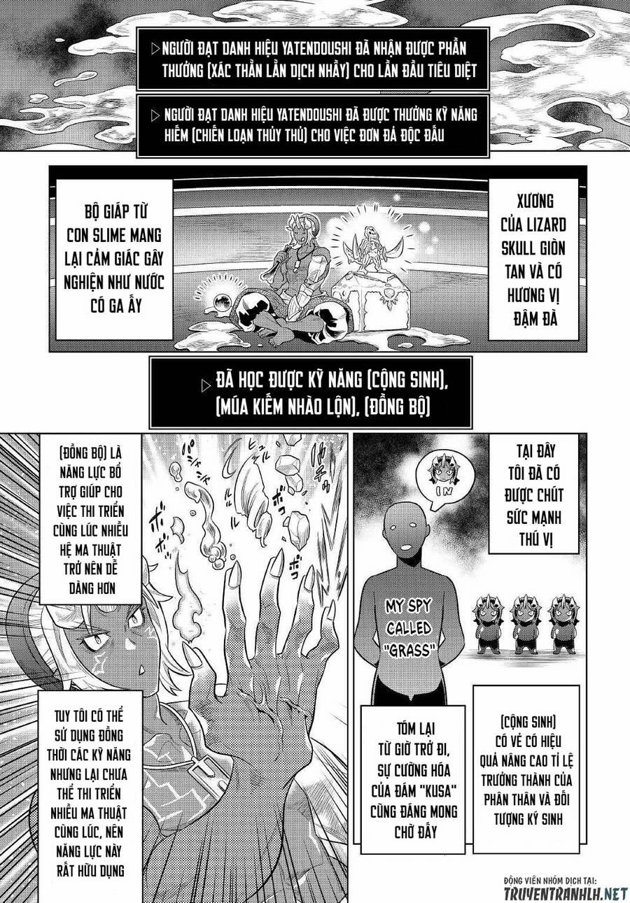 Re:monster 81 trang 12