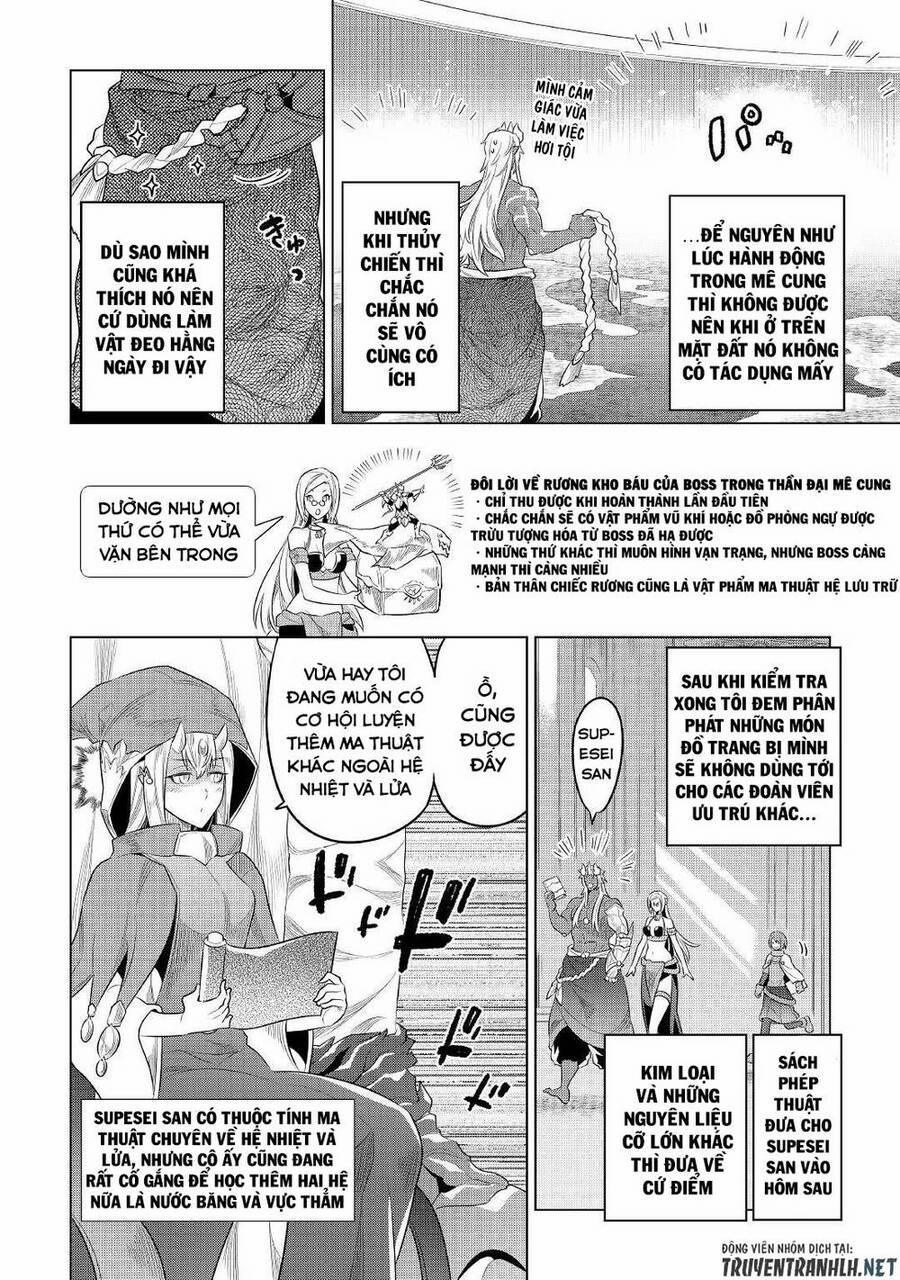 Re:monster 86 trang 11