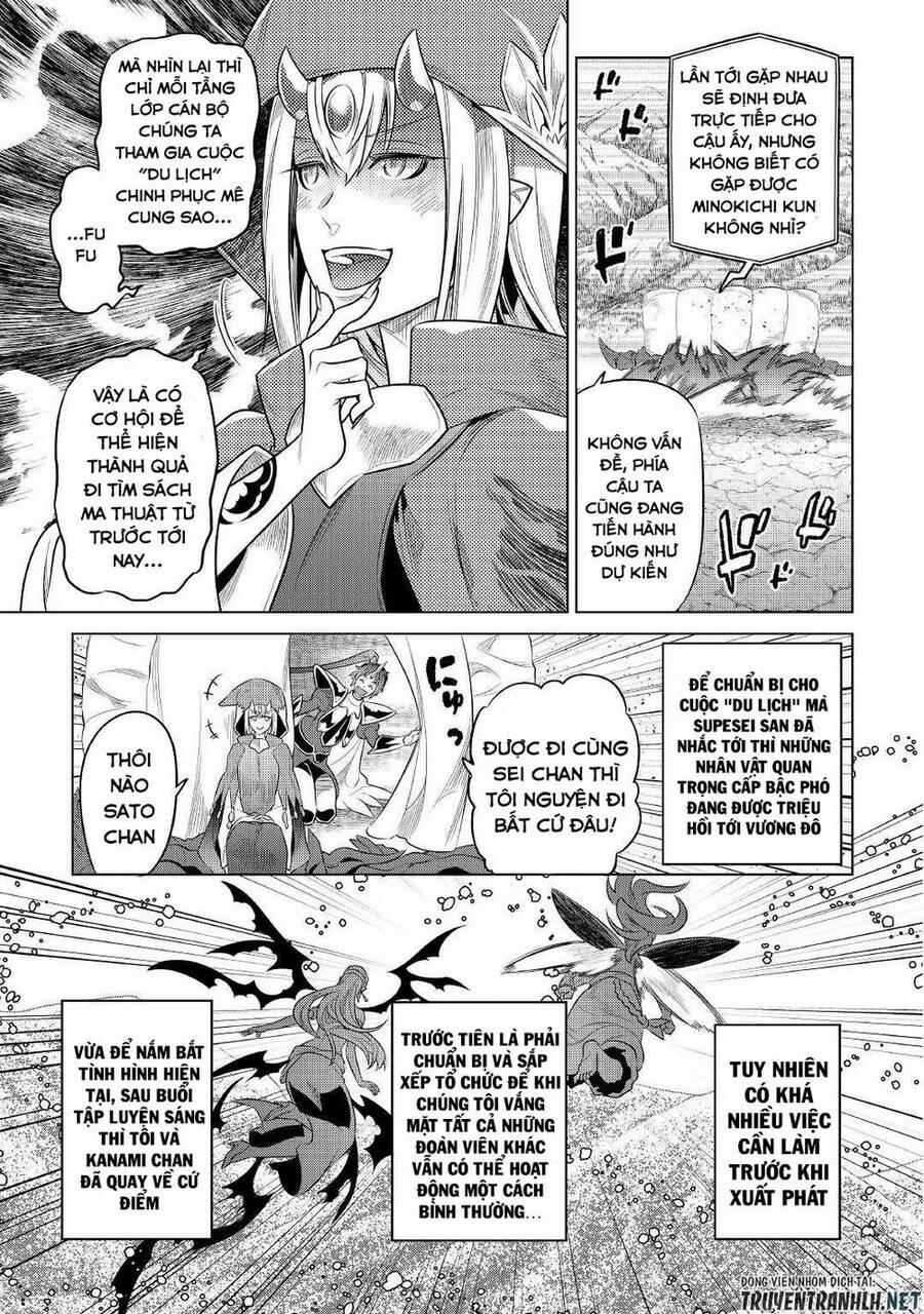 Re:monster 86 trang 12