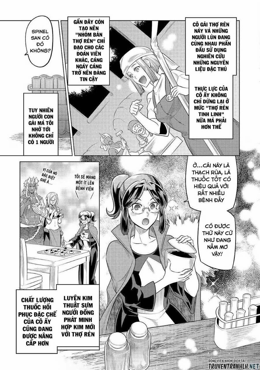 Re:monster 86 trang 14