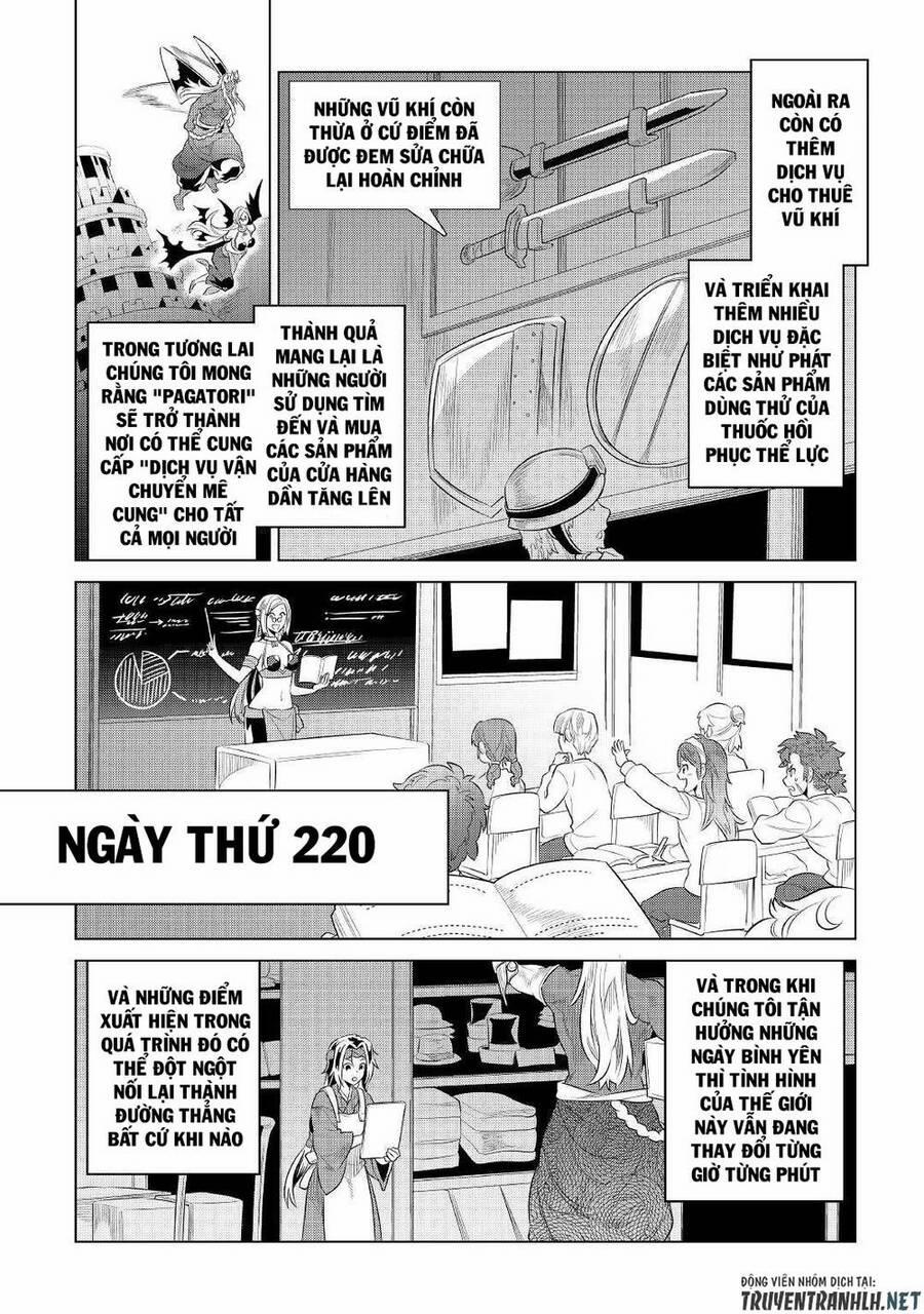 Re:monster 86 trang 21