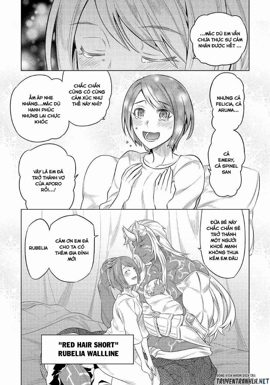 Re:monster 88 trang 12