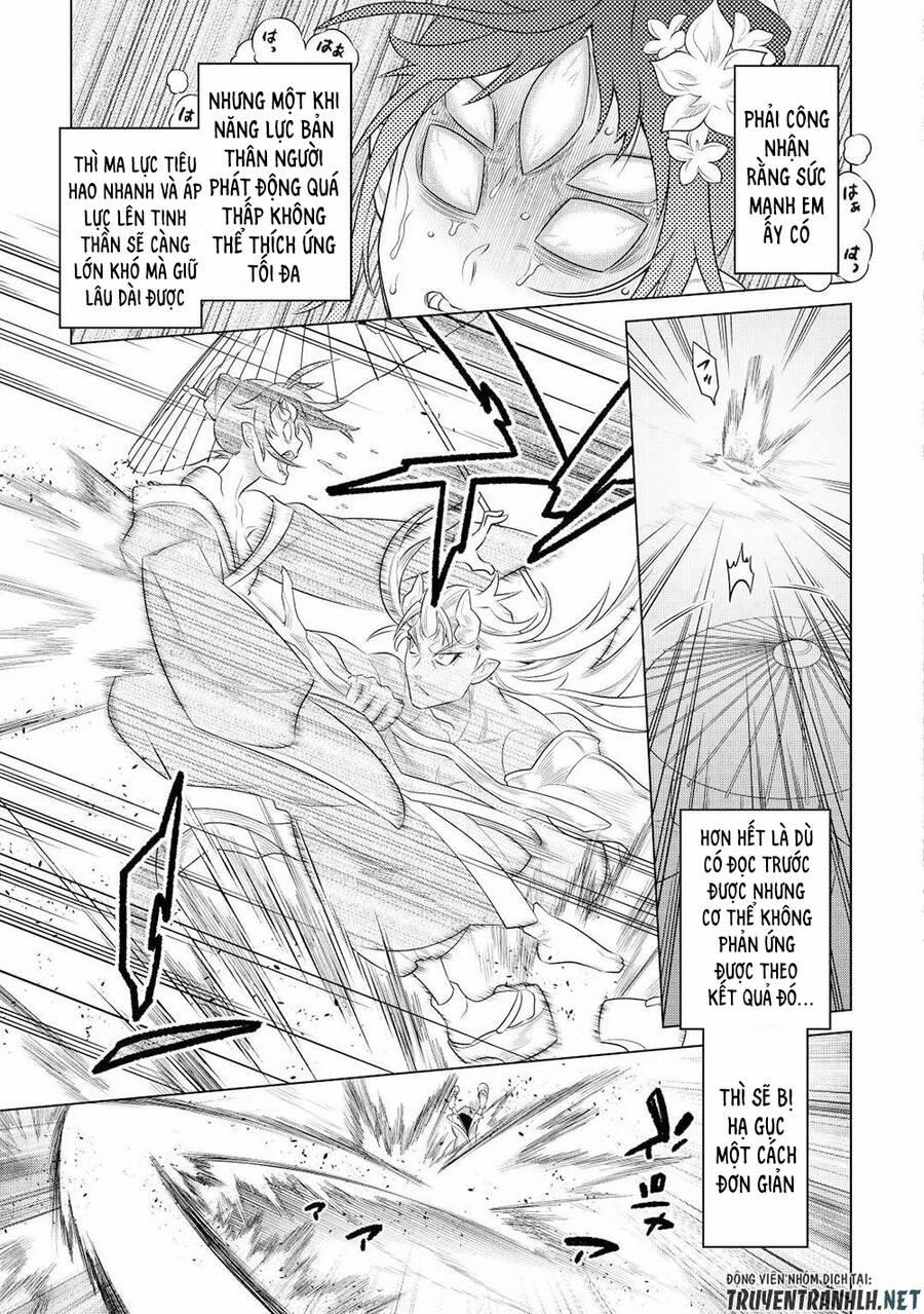 Re:monster 89 trang 21