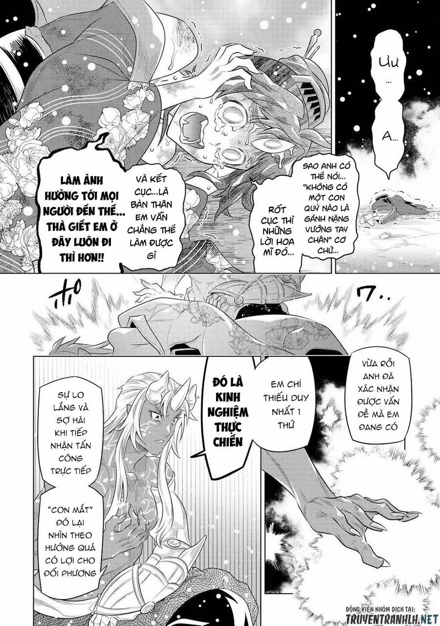 Re:monster 89 trang 22