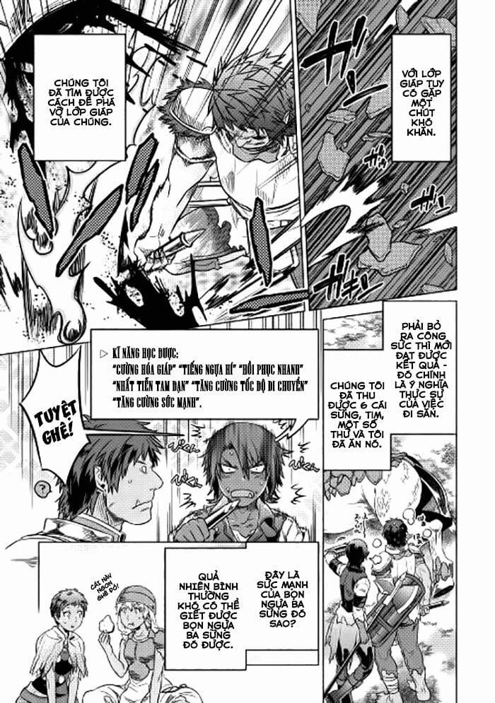 Re:monster 9 trang 12