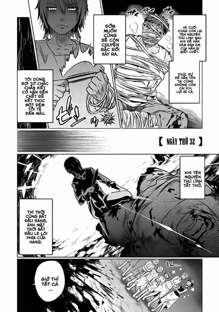 Re:monster 9 trang 7