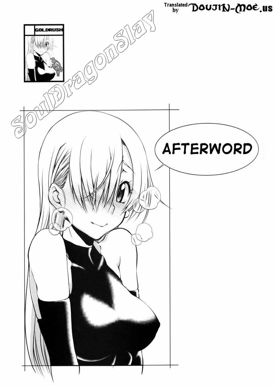 Re... Really? (Nanatsu no Taizai) Chương Oneshot Trang 25