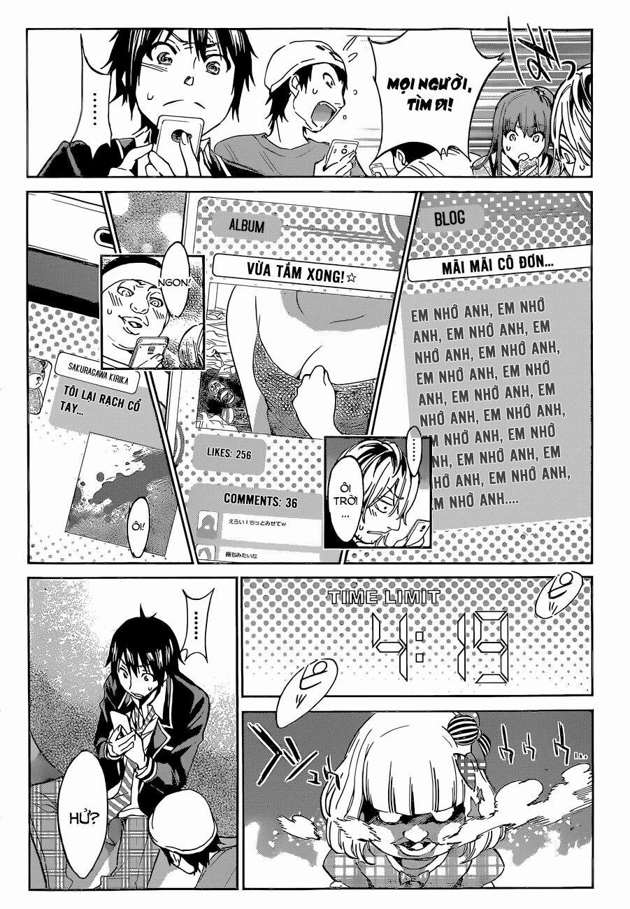 Real Account Ii 10 trang 6