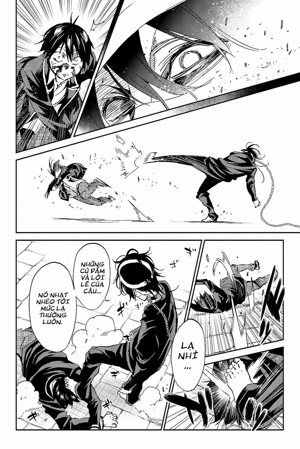 Real Account Ii 100 trang 18