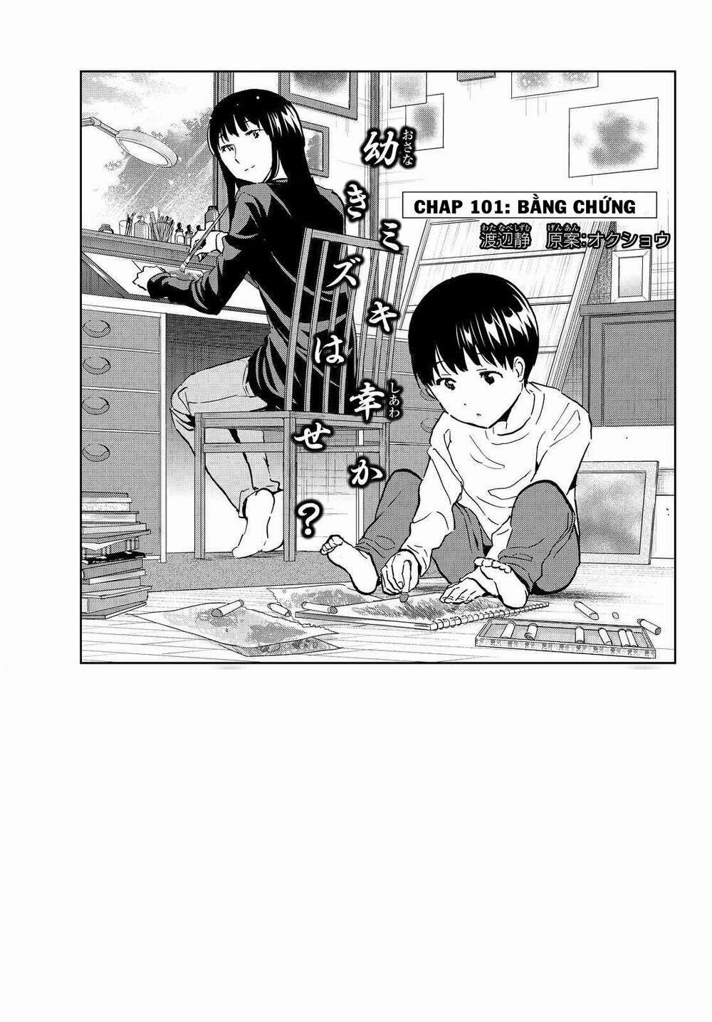 Real Account Ii 101 trang 1