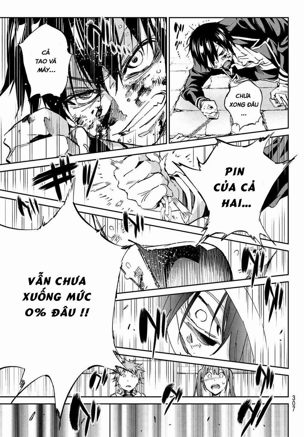 Real Account Ii 101 trang 17