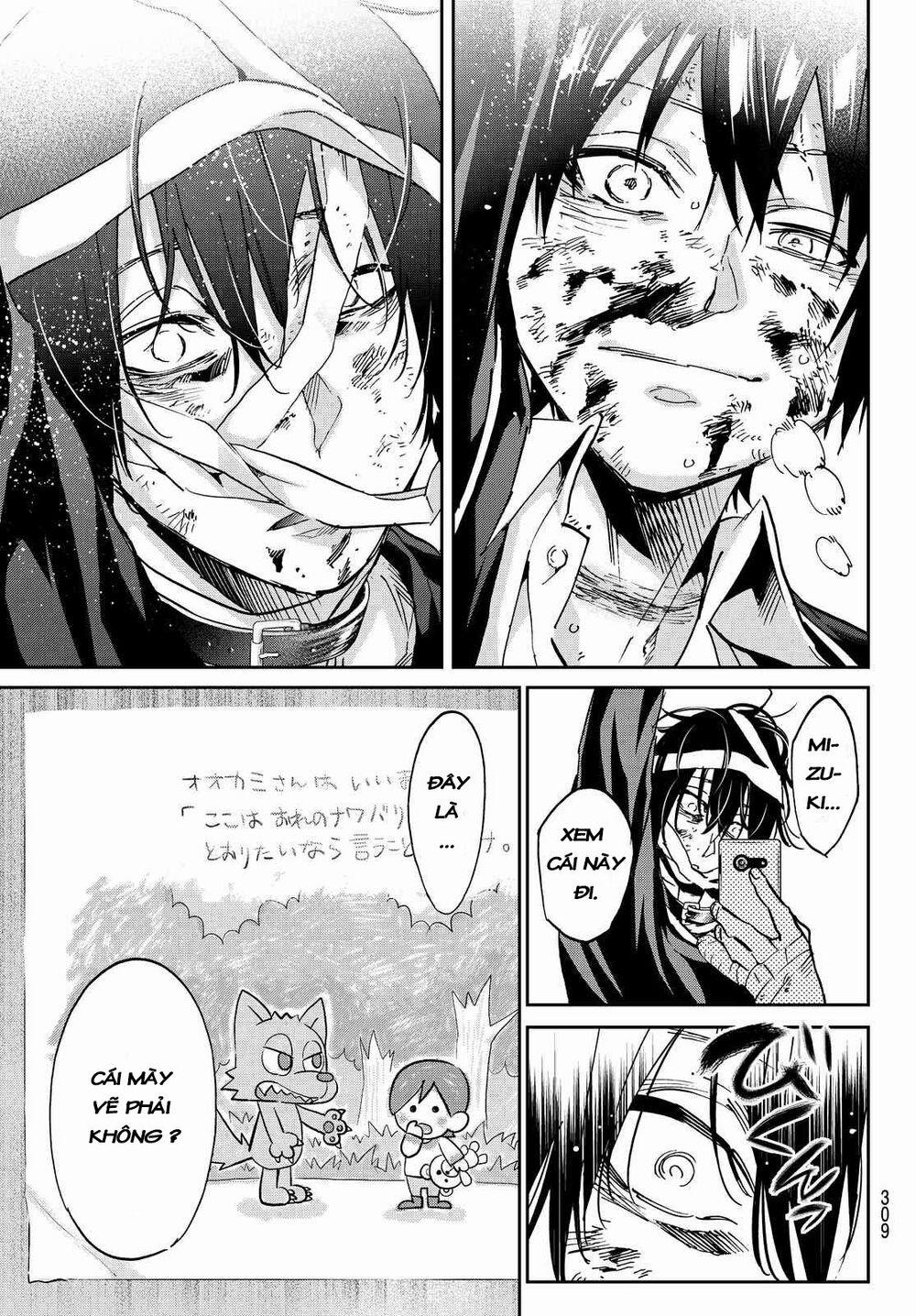 Real Account Ii 101 trang 19