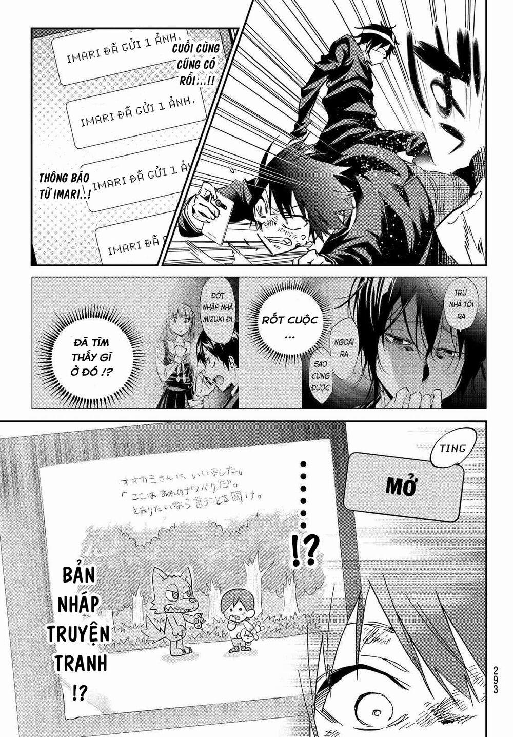 Real Account Ii 101 trang 3