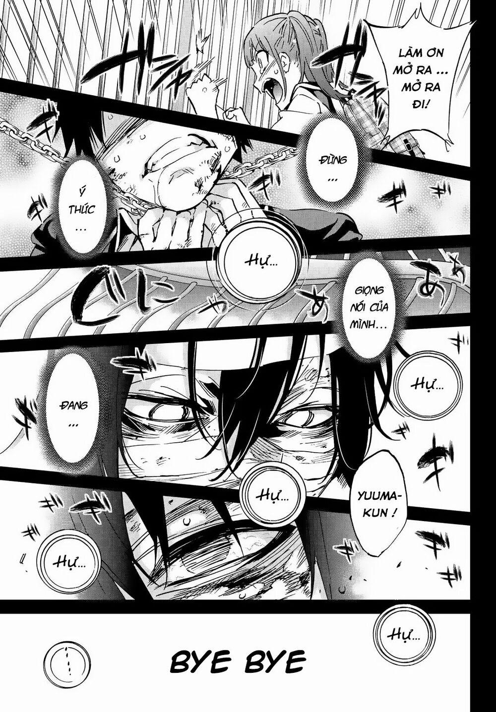 Real Account Ii 101 trang 7