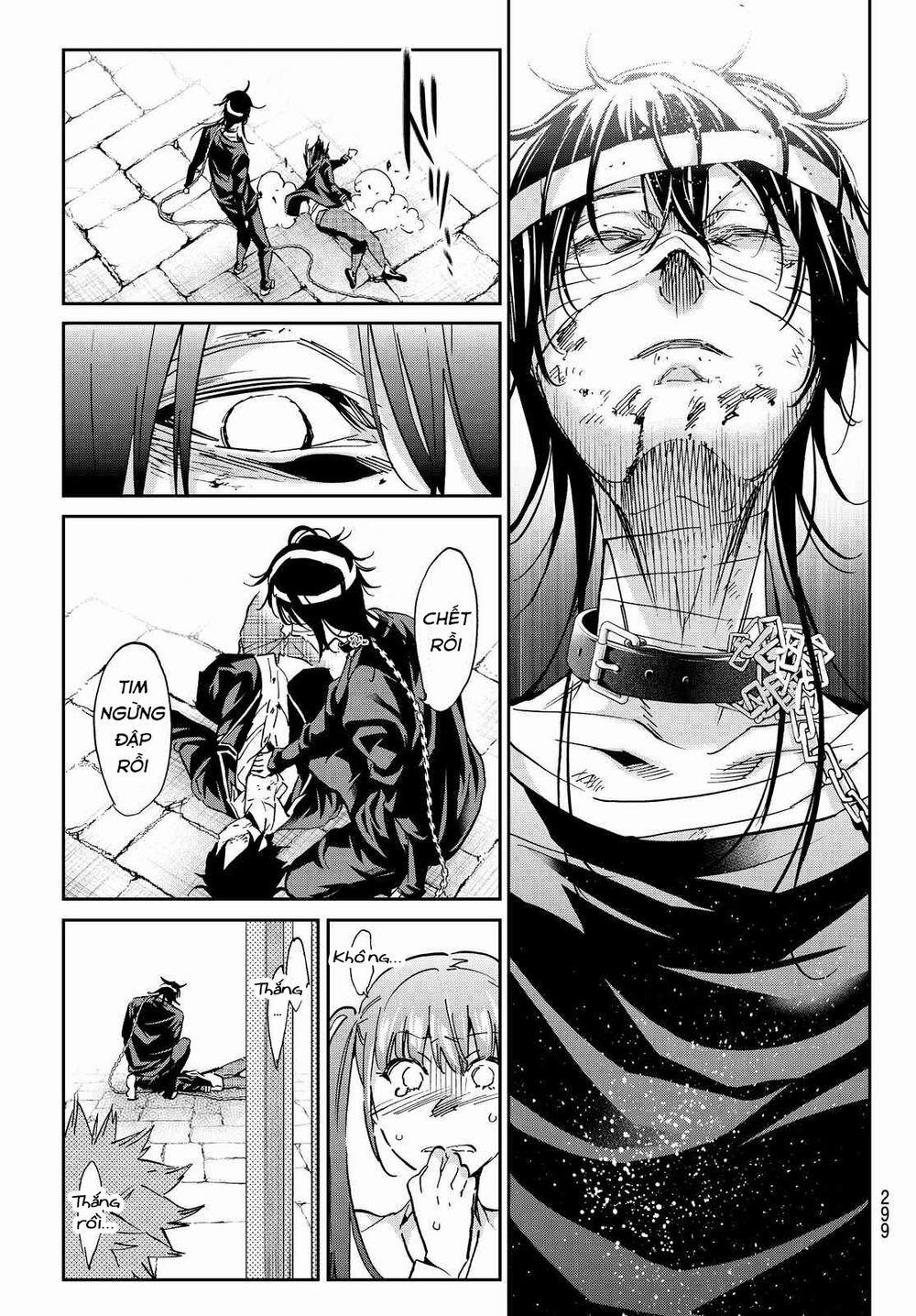 Real Account Ii 101 trang 9