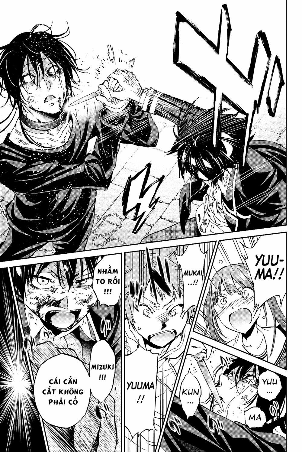 Real Account Ii 102 trang 11