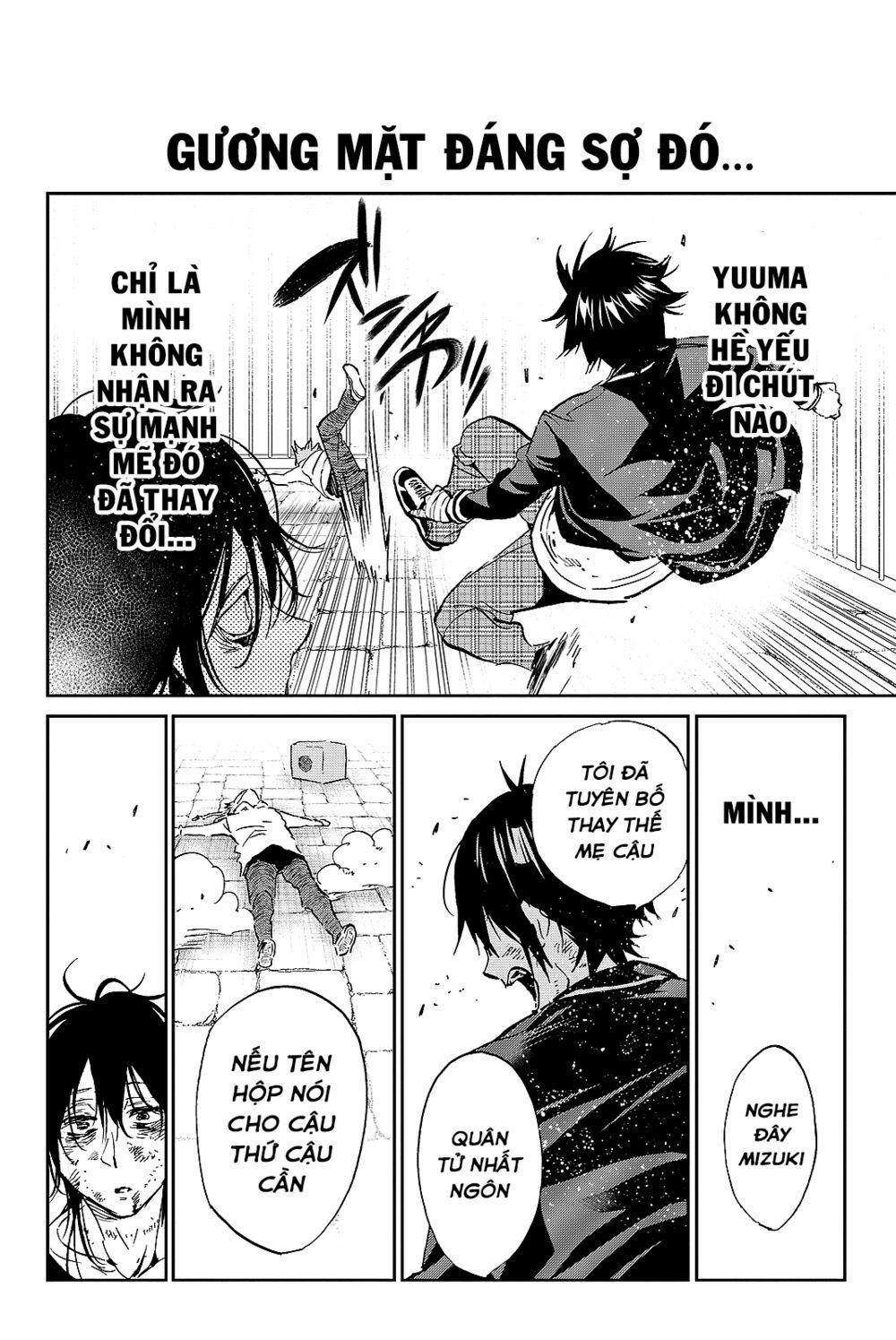 Real Account Ii 102 trang 14