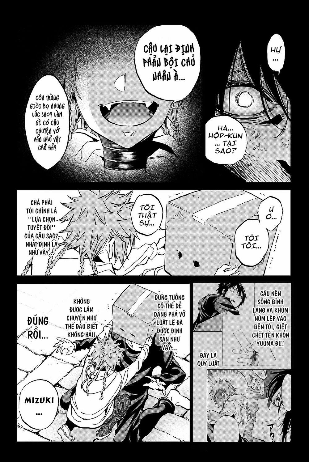 Real Account Ii 102 trang 8