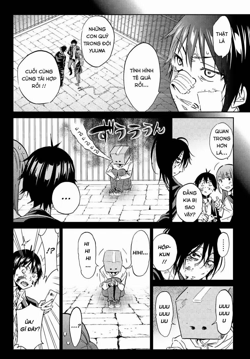 Real Account Ii 103 trang 2