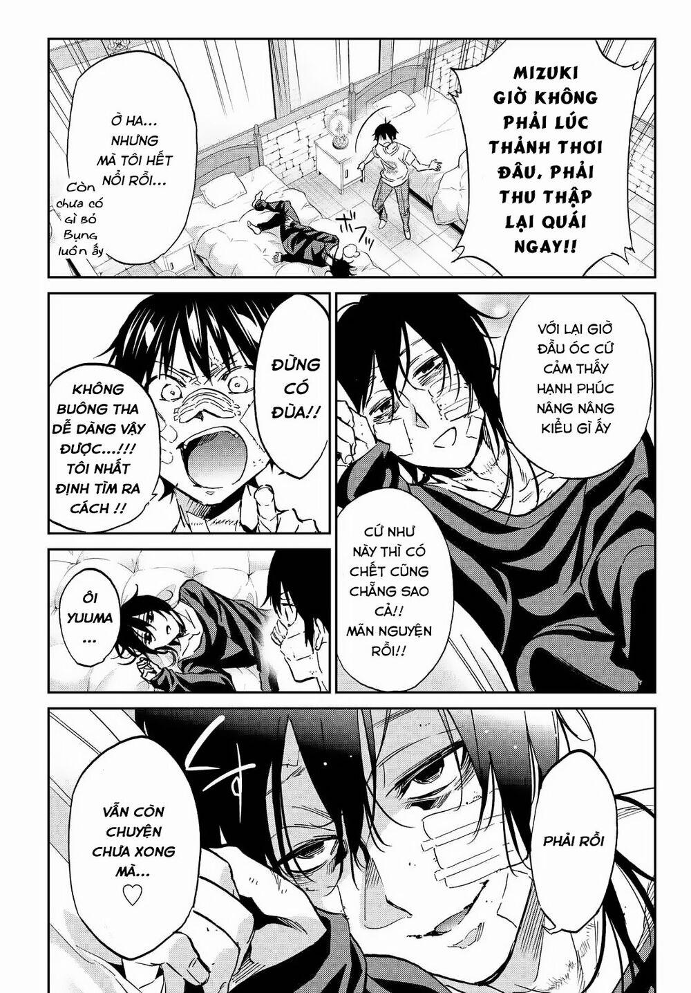 Real Account Ii 103 trang 5