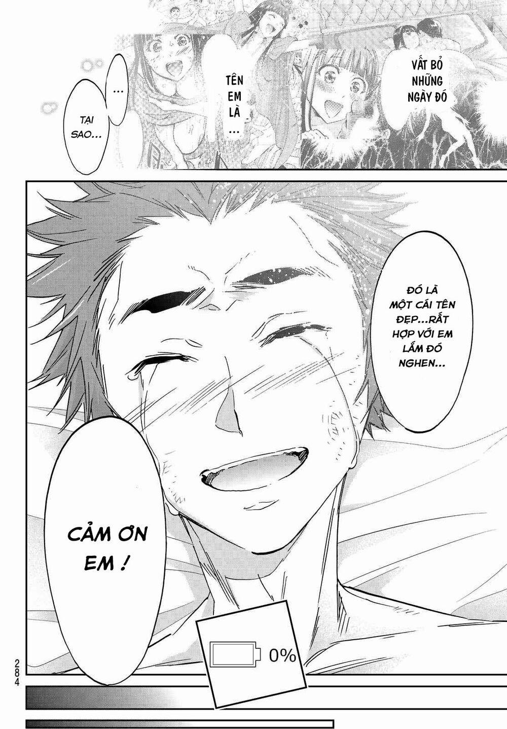 Real Account Ii 104 trang 18