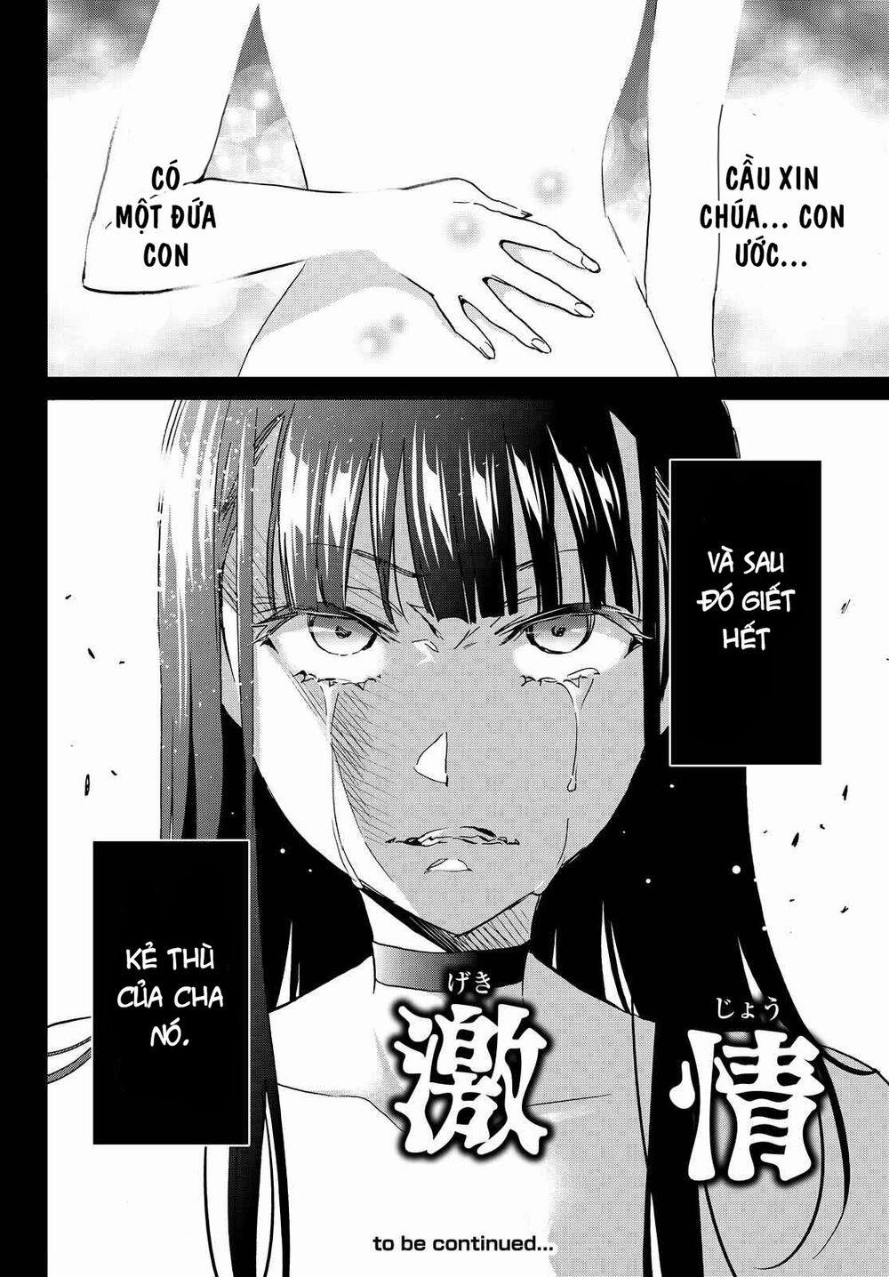 Real Account Ii 104 trang 20