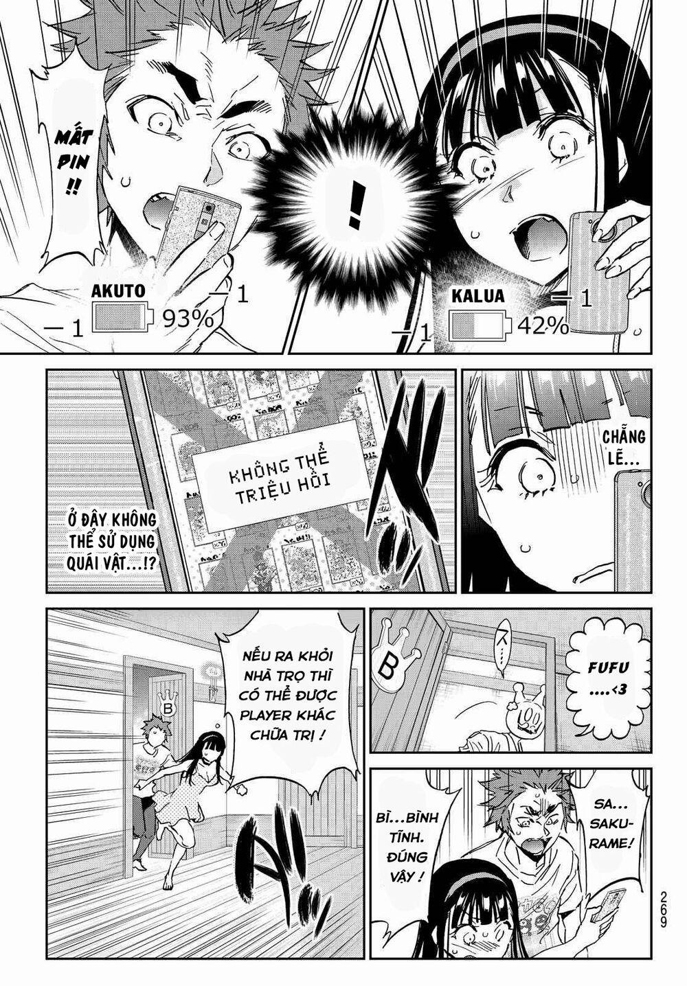 Real Account Ii 104 trang 3