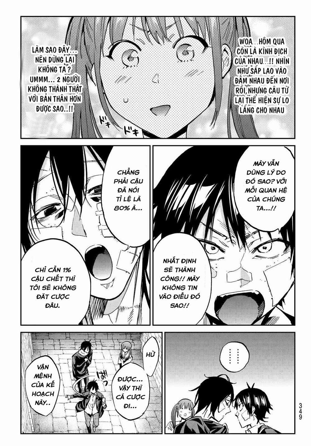 Real Account Ii 105 trang 11