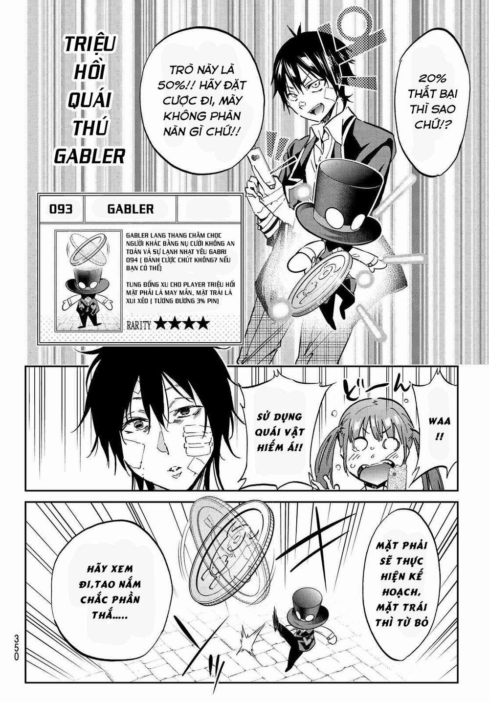 Real Account Ii 105 trang 12