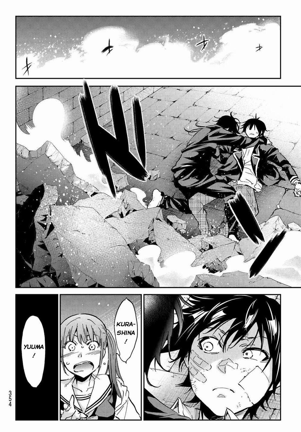 Real Account Ii 105 trang 16