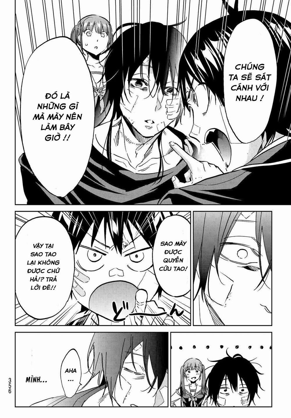 Real Account Ii 105 trang 18