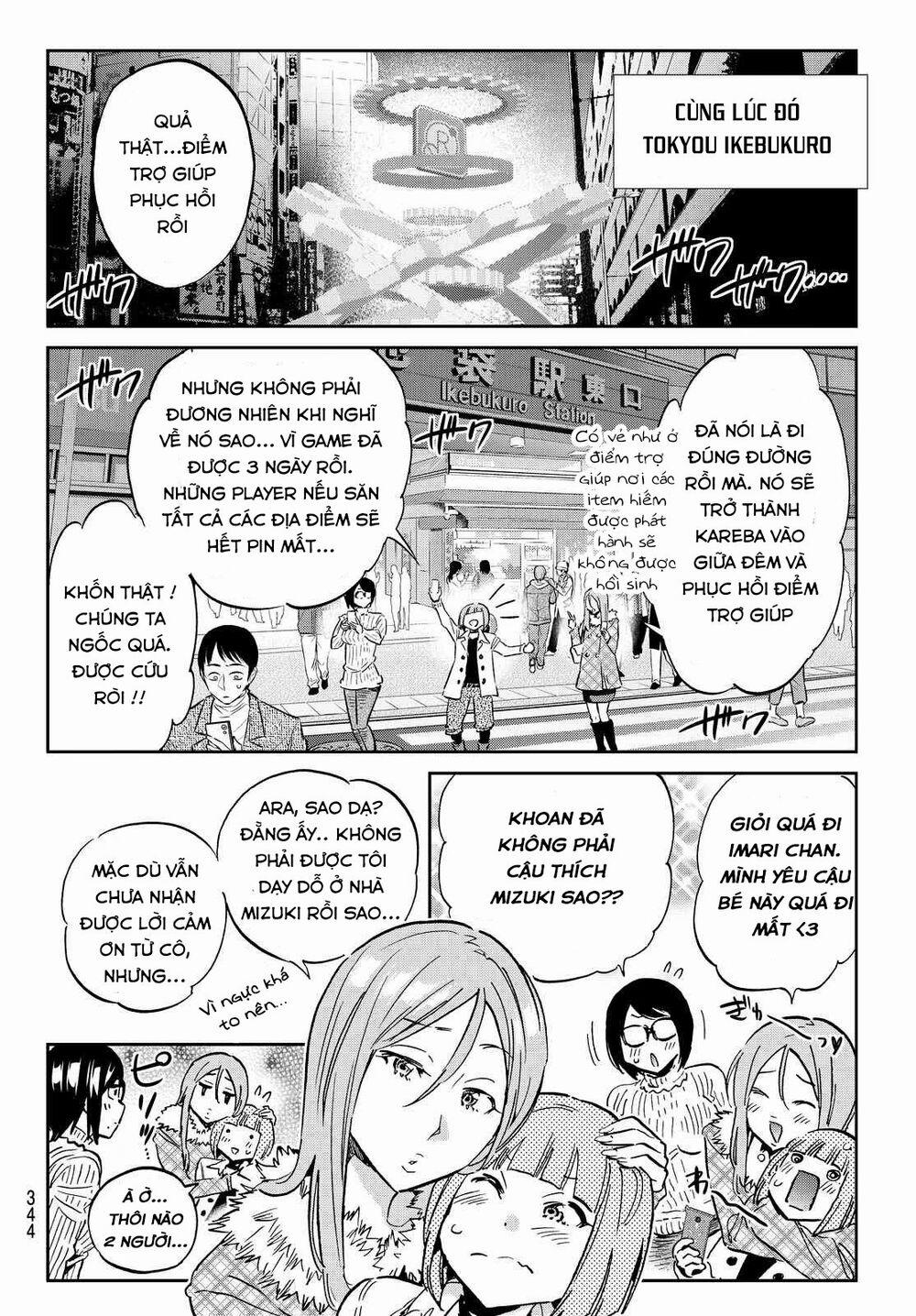 Real Account Ii 105 trang 6