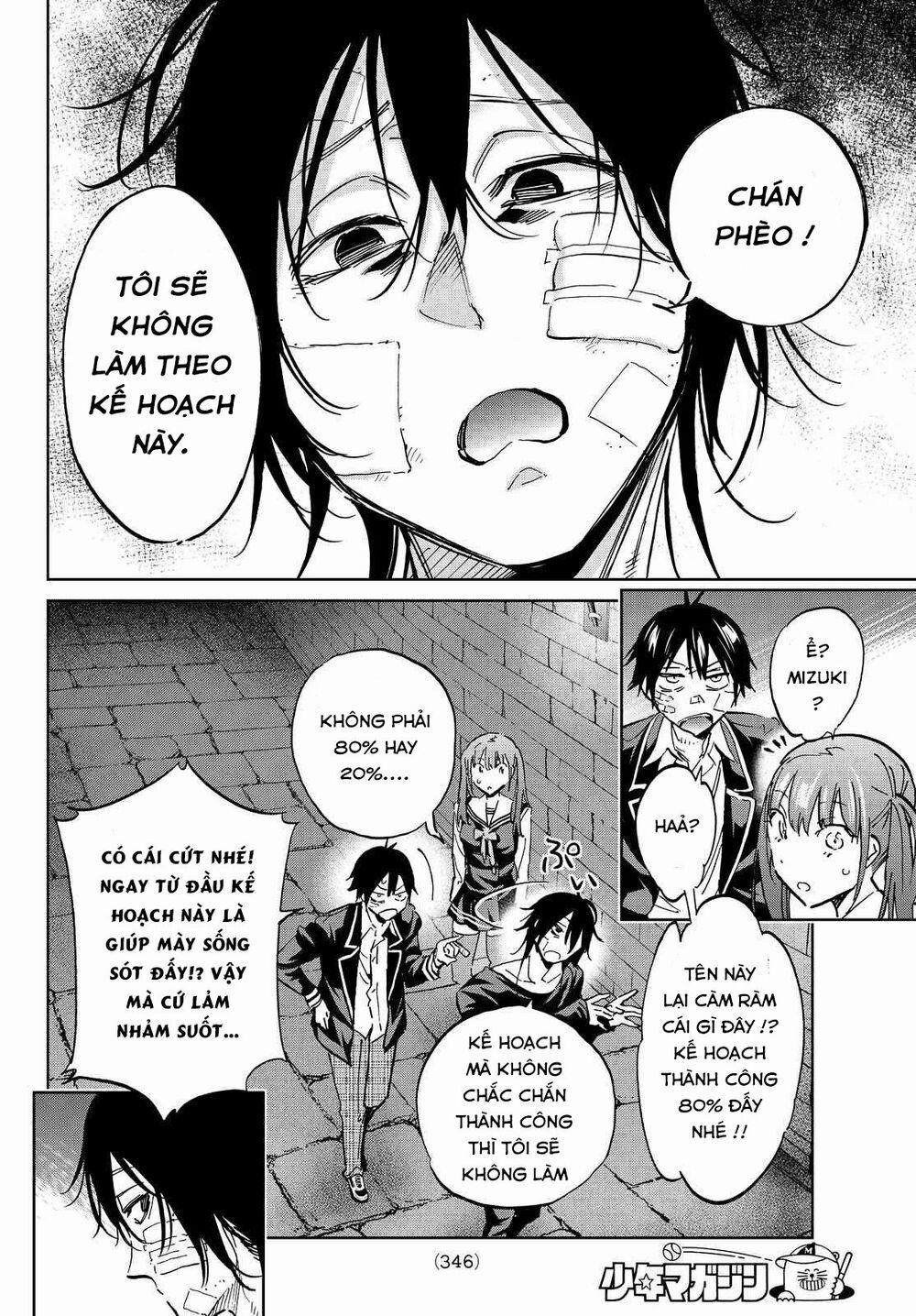 Real Account Ii 105 trang 8