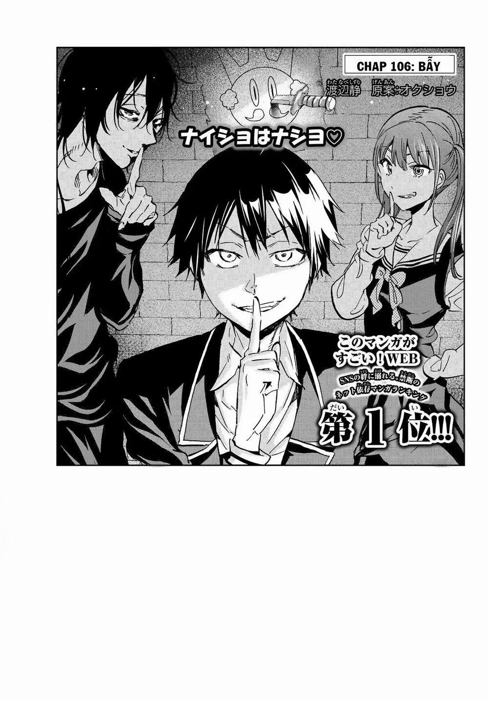 Real Account Ii 106 trang 1