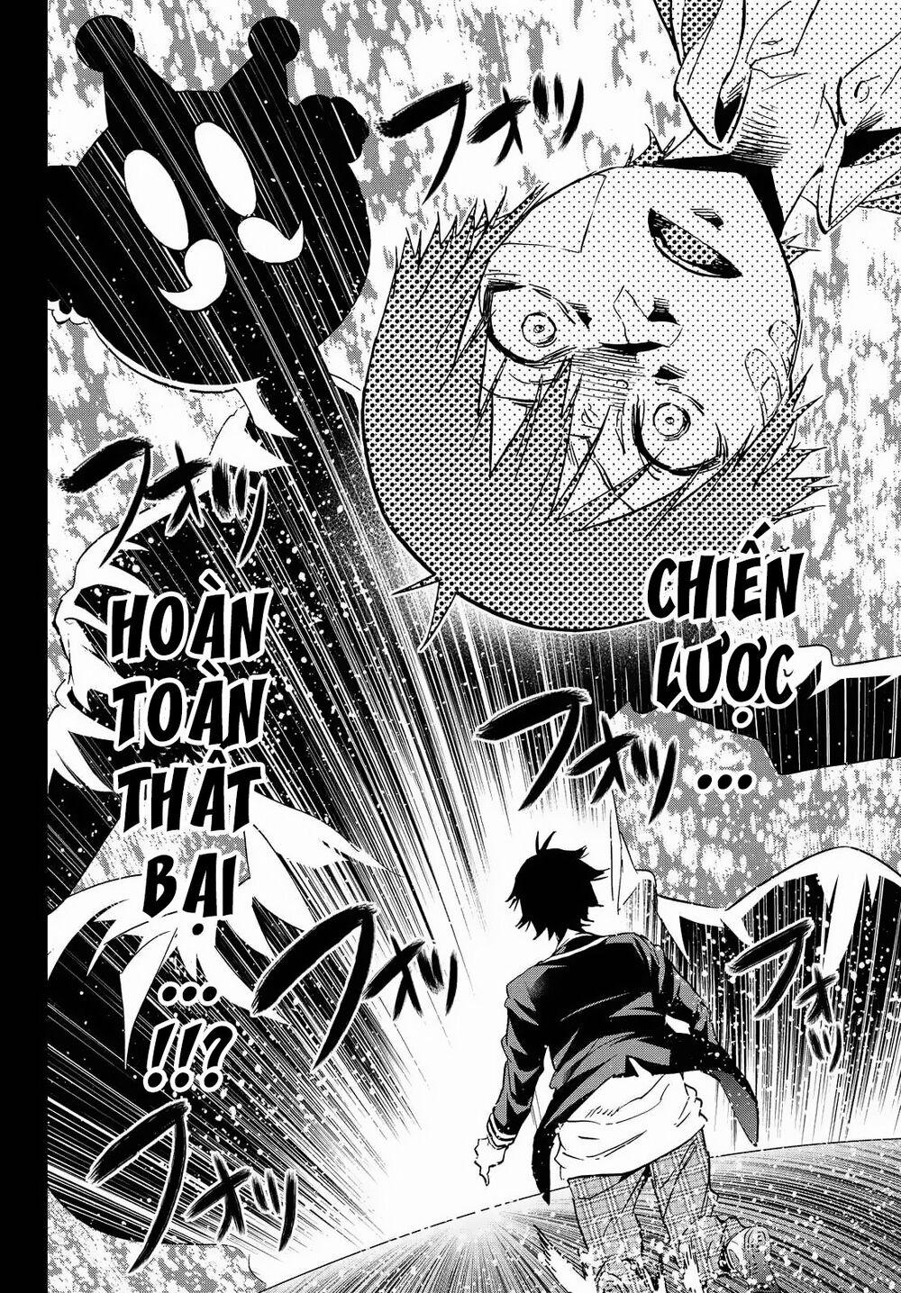 Real Account Ii 107 trang 16