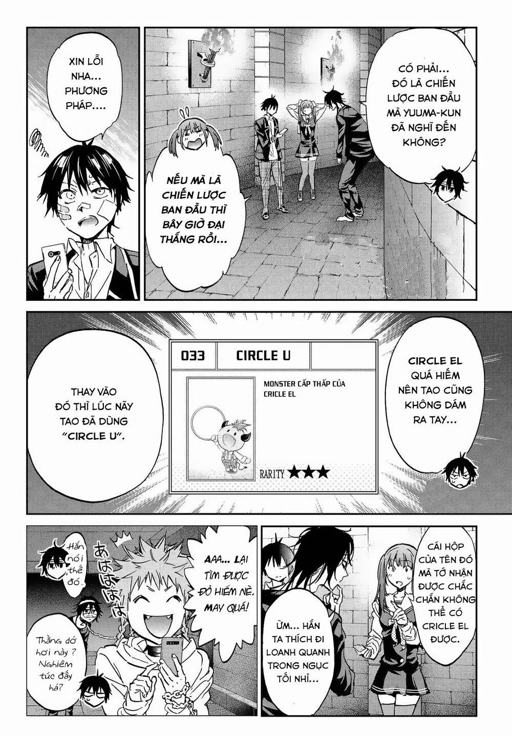 Real Account Ii 107 trang 2