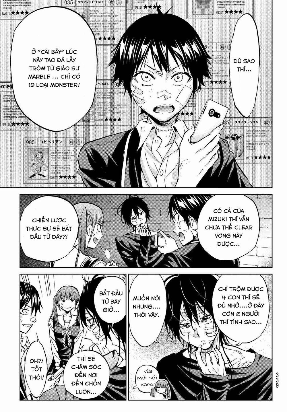 Real Account Ii 107 trang 3