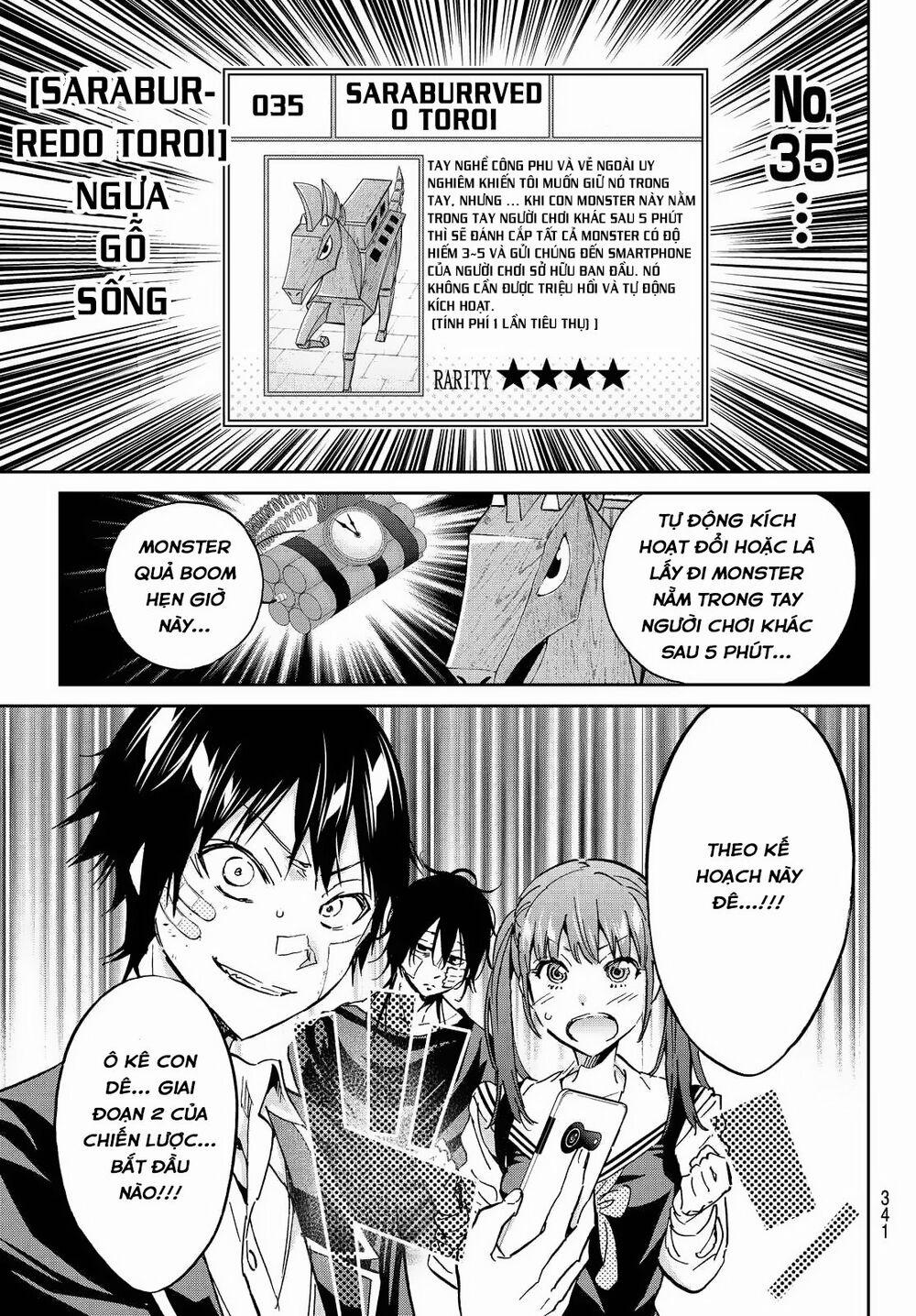 Real Account Ii 107 trang 5