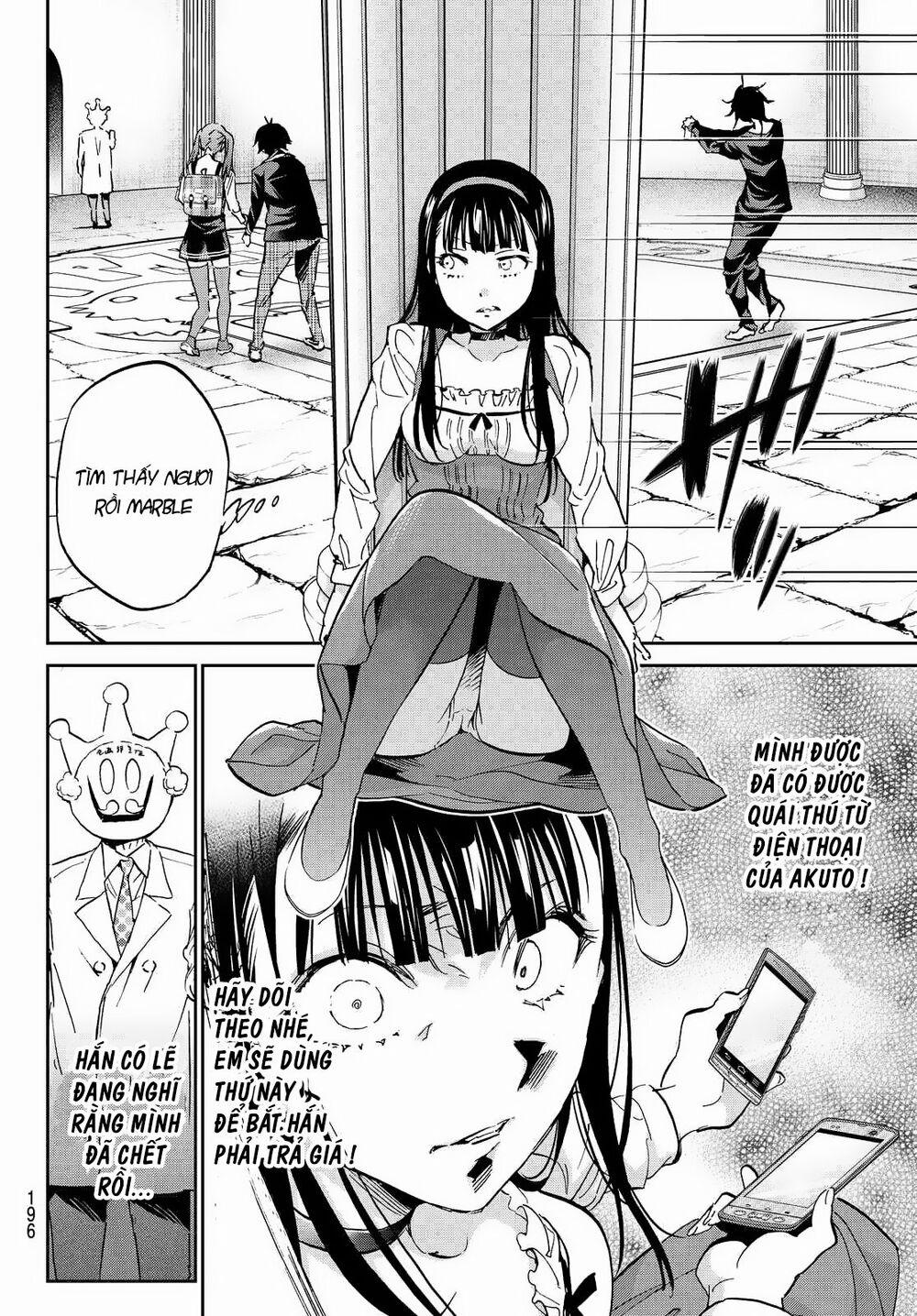 Real Account Ii 108 trang 4