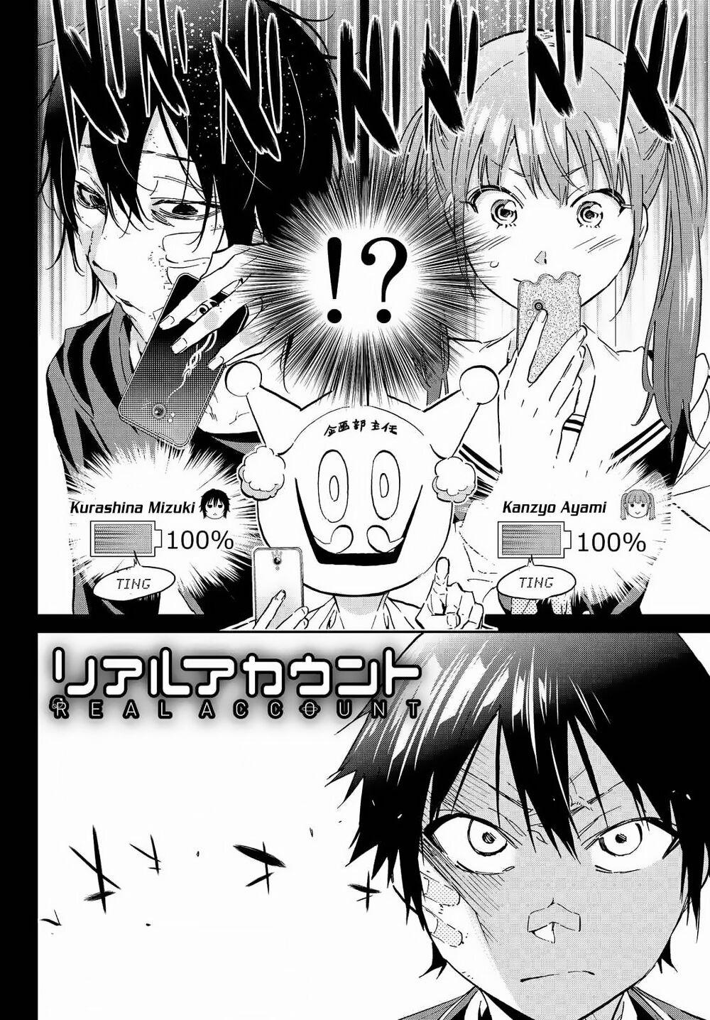 Real Account Ii 109 trang 3