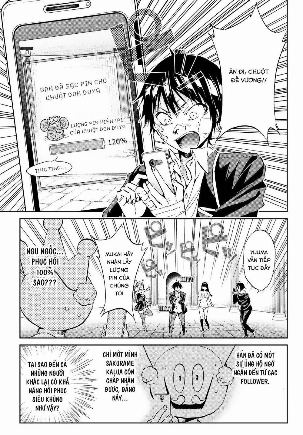 Real Account Ii 109 trang 4