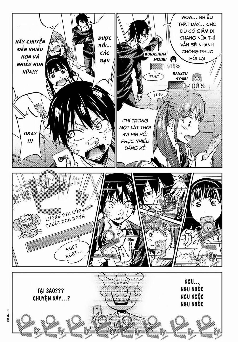 Real Account Ii 109 trang 5