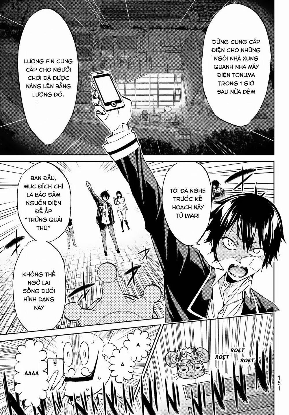 Real Account Ii 109 trang 9